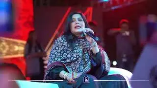 Let's Celebrate Bahawalpur Literary Cultural Festival 2023 #iubskillsandcareersociety #BLCF2023