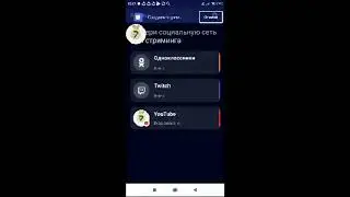 Без названия