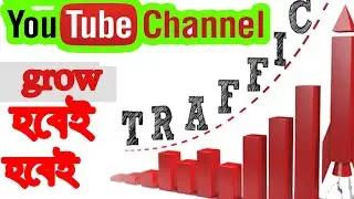You Tube Channel Ideas. Start a YouTube Channel and Earn Money Online..youtube  marketing