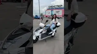 Stylish city electric scooter 