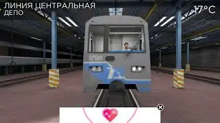 играю в эту чудесную удобную...