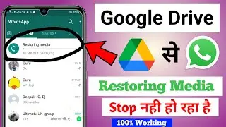 How to stop whatsapp media restore | restoring Media pause| DK Technical Help