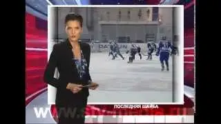 ХК 