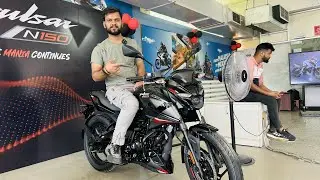 All New Bajaj Pulsar N150 | सबसे अच्छी बाइक 1,19,000 रू में | Looks | फ़ीचर्स | Gentlemanbikes