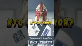 Who's under the rooster mask? Live wrestling 