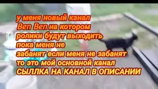 всем пока