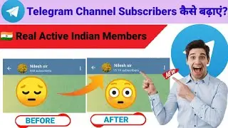 Telegram Channel Pe Subscribers Kaise Badhaye How To Increase Telegram Subscribers Unlimited ||