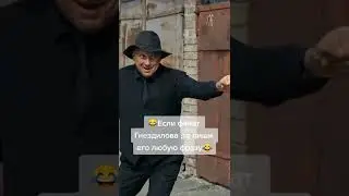 Пёс смешные моменты 