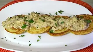 #45 Обожают все! Как приготовить Колдуны(деруны, драники, теруны) с мясом и Жульеном!