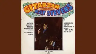 Gitarzan