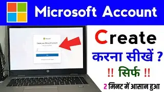 how to create microsoft account in hp laptop 2026 | microsoft account create laptop | microsoft id