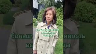 Кейc выпускницы МОА - программы