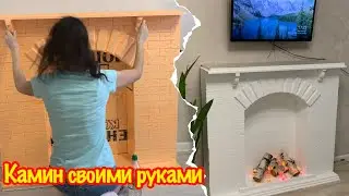 DIY fireplace made of penoplex!