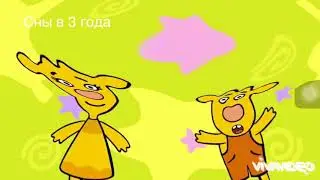 Суд оранжевая корова
