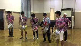 Batida de Caixa da Alegria @Japao