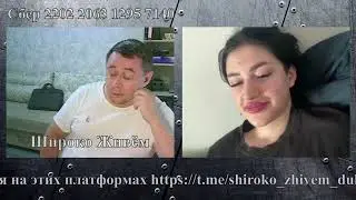 Ворожея
