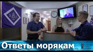 В гостях у крюинговой компании "Staff Centre". Процедура трудоустройства.