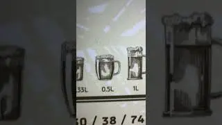 Любители ПИВО