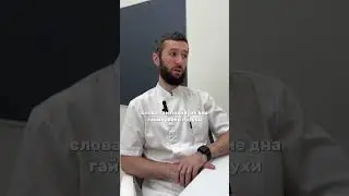 Страшный синус-лифтинг?