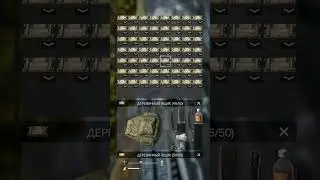 НАШЕЛ МЕГА СХРОН - DAYZ
