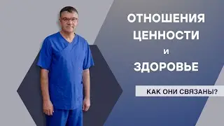 Вы никогда не выздоровеете, если коренным образом не поменяете свою жизнь