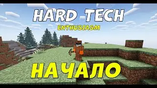 Прохожу HardTech сборку на СТРИМЕ! | Minecraft #shorts