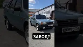 30 августа 2024 г.