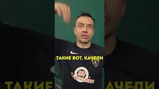 ПОЛНОЕ ВИДЕО НА КАНАЛЕ🔥 