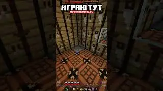 НОВАЯ ЛОВУШКА НАКОВАЛЬНЯМИ | ТРАПЕР ШОУ на Сервере REALLYWORLD FUNTIME HOWEMINE