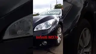 Чип-тюнинг Infiniti M37x, прошивка на евро 2 с увеличением мощности 