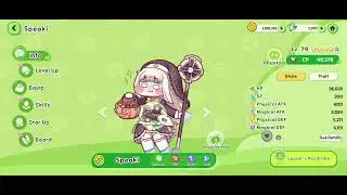 Speaki in KR (