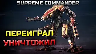 НЕОБЫЧНОЕ 1на1 НА СГЕНЕРИРОВАННОЙ КАРТЕ