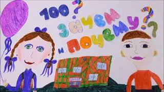 Мультфильм 