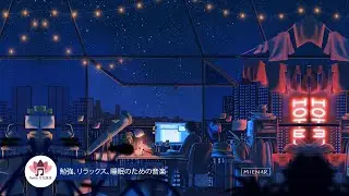 STUDY With Me - [BGM for work / study] -Music for Studying - Piano Music, Relaxing Music