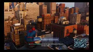 Spider man