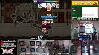 NEWYORK aka NEVSIST - Windmill S21 RS(Random Step) Stage Pass