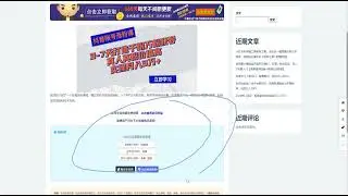 抖音账号快速涨粉课程：3 7天打造千粉万粉真实账号，实操月收入超3万！