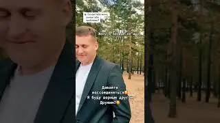 23 октября 2023 г.