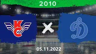 2010 | Крылья Советов - Динамо | 05.11.2022