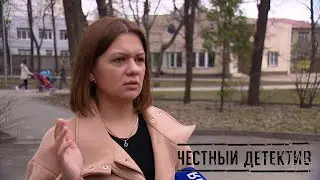 Екатерина Мартынова / Пленница скопинского маньяка / Интервью / Исходники [Честный Детектив]