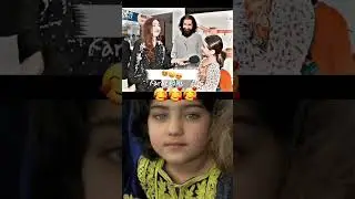 Pathan 