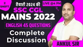 SSC CGL English 2024 | English Previous Year Questions SHIFT2 CGL Mains 2022 SSCCGL Preparation 2024