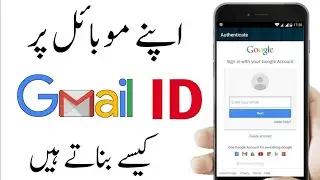 Create a Gmail account  // How to Forgate Passward in Andriod Phone
