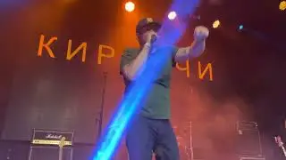 Кирпичи - inostr (27.10.22) г. Москва, Урбан