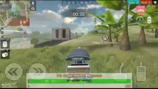 Стримчик(: