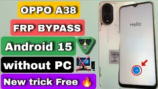 #android15