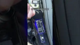 Подозрительный Mercedes E200