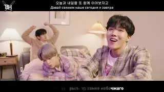 BTS - Life Goes On (rus.sub)
