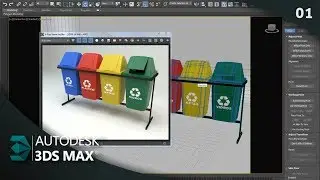 Mapear Texturizar e Renderizar Lixeiras Seletivas 3D no 3ds Max Parte 01