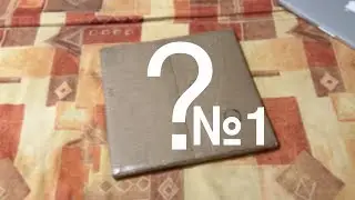 Пластинки Из Посылки №1